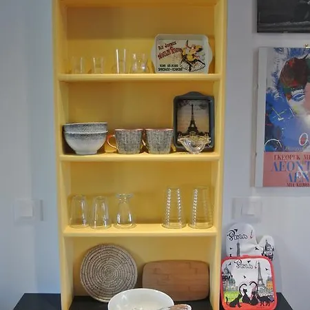Studio Rue Des Tournelles Apartment